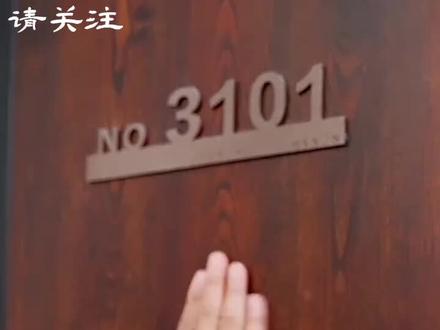 霸气总才保护娇妻