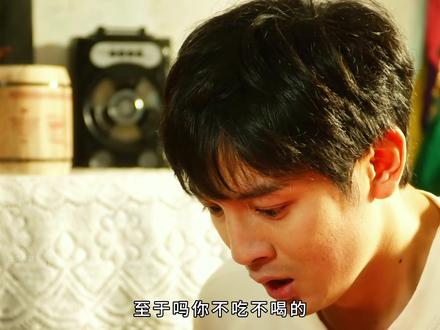 深度解析《春日之地》,4分钟,带你走进2026最新悬疑神作! #网剧春日之地开播 #网剧春日之地 #春日之地撕开象牙塔下的黑暗 #抖音精选 #了不起的精选团