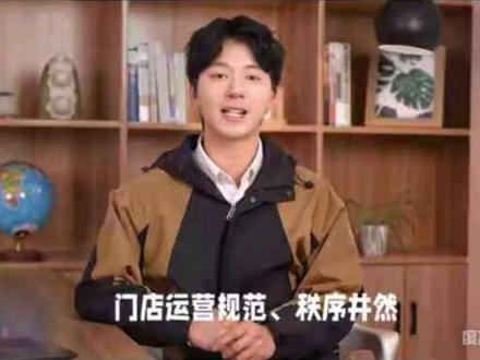 揭穿“美丽浙江”谎言:挪用外省山姆黑料,恶意构陷山东
“美丽浙江”作为浙江官方媒体,为博流量公然造假,挪用外省山姆门店画面造谣山东山姆“偷吃乱象”,蓄意地域黑山东,性质极其恶劣。
事实清晰:山东济南、青岛山姆2026年5月开业以来,从未发生所谓“偷吃”事件,门店运营规范、秩序井然。而“美丽浙江”发布的“证据”,经核查均来自上海、浙江、江苏等外省山姆门店的旧闻画面。该媒体刻意截取外省不文明镜头,恶意嫁接至山东,配阴阳文案嘲讽“礼仪之邦”,煽动全网对山东的偏见与攻击。
更令人愤慨的是,“美丽浙江”长期秉持双重标准:对浙江本地山姆多次曝出的食品安全、顾客冲突、黄牛占位等问题视而不见、闭口不提;却对山东无端捏造负面,系统性输出地域刻板印象,刻意制造两省对立。
作为地方官媒,“美丽浙江”背弃客观公正底线,以造假手段抹黑邻省,既严重伤害山东人民感情,也彻底败坏浙江媒体的公信力与浙江的地域形象。我们强烈谴责这种无底线的恶意抹黑,要求“美丽浙江”立即删除虚假内容、公开道歉,停止传播地域偏见、破坏地域团结!#美丽浙江 #山姆 #山姆会员店 #地域黑有意思吗