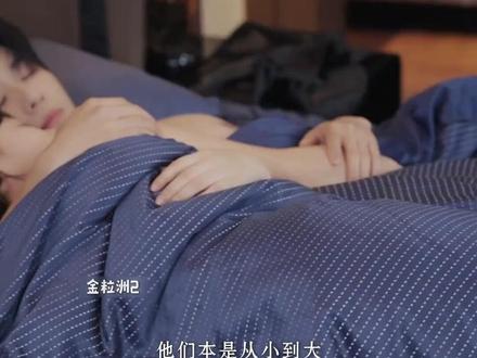 #赵露思厚本合拍真有内味了 #被厚本相亲名场面硬控十分钟 #赵露思 #赵露思新歌有你在 #赵露思中文版whatever