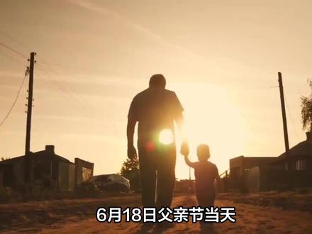 张国立儿子近况曝光,晒豪车抽雪茄:40岁啃老的他,为何会这样? #张国立 #父亲节 #家教
