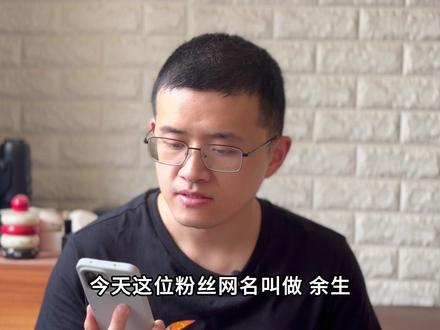 粉丝问答:Win10 鼠标操作跳桌面、游戏自动切屏修复教程 #Win10 #返回桌面 #游戏切屏