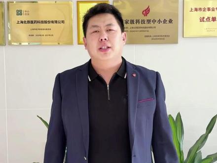 神舟二十三号出征天宫,见证历史性太空会师 #神舟二十三号 #中国航天 #太空会师 #香港女航天员