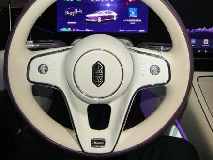 学会鸿蒙智驾辅助系统后,你下一步要做什么?
#鸿蒙智行 #尊界s800 #智驾辅助 #科技改变生活 #广州