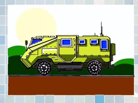 使命召唤超酷的装甲车绘画教程。#