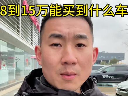 2025款本田皓影两驱豪华版5座
#热门 #本田 #本田皓影 #皓影 #抖音汽车