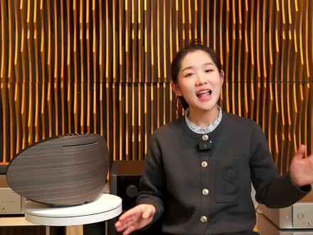 宝华韦健 wedge 灯笼 蓝牙音响讲解
#宝华韦健 #hifi #蓝牙音箱