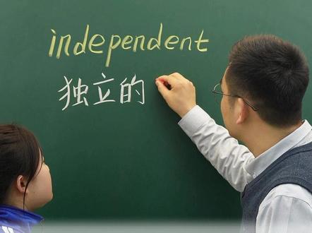 一个视频搞定切分单词 #切分单词 #单词记忆 #英语 #零基础英语 #学英语