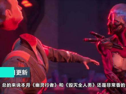 【Steam捆绑包】48元8款游戏:幽灵行者等!总价¥744元! #steam游戏 #游戏 #游戏资讯 #游戏梦想家寻宝季