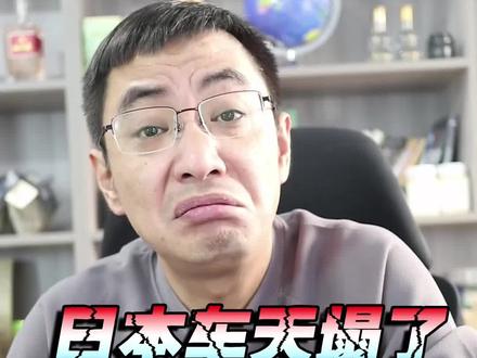 本田飞度,号称神车,销量居然为零 #日本车企#本田#飞度