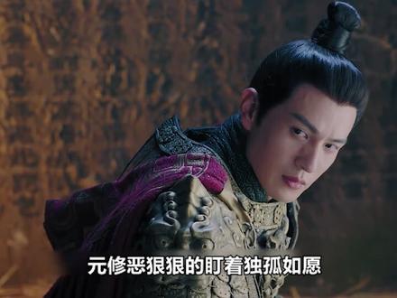 独孤1:帝星未明,然独孤天下!最牛岳父登场:三个女儿皆为皇后