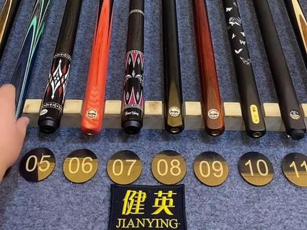 枫木台球杆传力超稳!3种杆头适配全球类 加拿大硬枫木前肢+紧密白铁中轮,传力直接打感通透!10.2/11.5/12.5MM杆头可选,配15CM加长把,新手老手都能用~