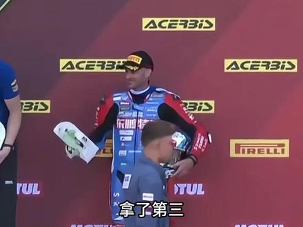 从第十位一路狂飙,中国制造摩托站上法国领奖台 #德比斯 #张雪机车 #体育 #体育精神 #抖音精选