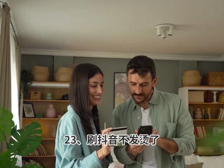 iOS26.5RC2发布,续航信号极大提升,建议都升级 #iOS26.5 #iOS26.5RC2 #iOS升级指南