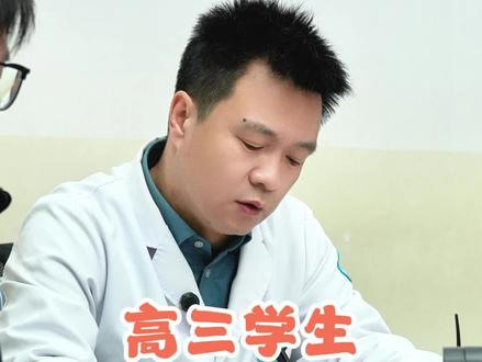 考警校的现在手术晚吗#医生日常 #医学科普 #医学知识科普 #近视手术 #警校