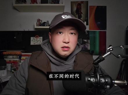 内核稳定到底怎么练? #内核 #内核稳定 #情绪 #认知提升