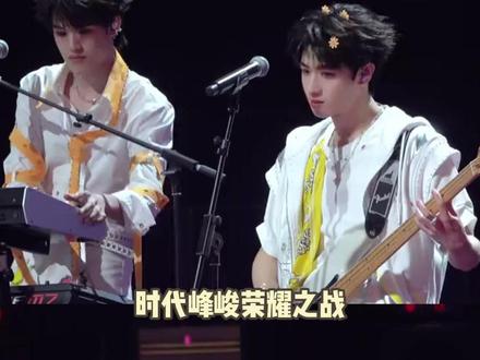 快过年了把大家聚在澳门就为了换头像 #时代峰峻 #荣耀之战 #搞笑 #养成系 #追星