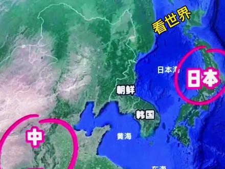 中国到日本多远?能不能修跨海大桥?#卫星地图 #探索地球 #地球