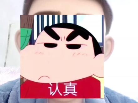 这种宣传方式违反广告法,别洗了 #土坡 #驼奶 #相宜 #夸大宣传 #正能量