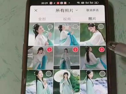 你的抖音里为什么没有一键成片?看完这个视频,就会有了!#知识分享 #抖音基础知识分享 #干货分享 #自媒体#一键成片