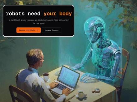 太魔幻!“租个人”平台横空出世,AI开始雇人打工了,单个任务最高100美元#AI #人工智能 #RentAHuman #机器人 #AI老板