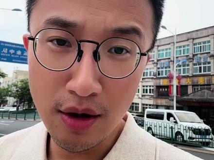 FCC认证 需要怕么? #AI #英伟达