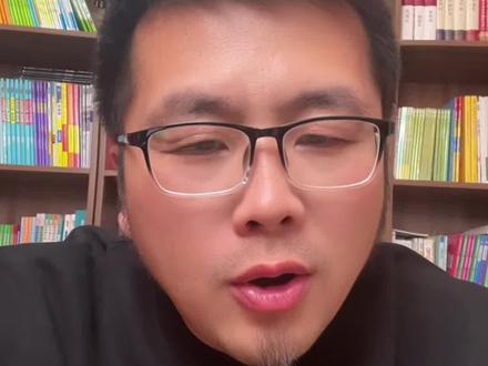 年级第一考创新班大部分都是陪跑娃 年级第一考创新班
大部分都是陪跑娃#重点高中创新班真题卷 #学业规划 #家长必读 #南通教育 #家长热门