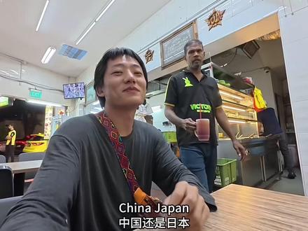 小伙极限穷游新加坡,印度大哥突然对我飙中文! #旅行vlog #环球旅行 #穷游 #新加坡