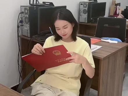 #卖房子的小姐姐 #看房联系我
提前还款的最后一步
你很有必要了解的解押步骤✌🏻️