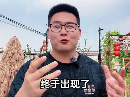 大事件啊兄弟们!第四本千盟神作到底是谁?#小说 #网文