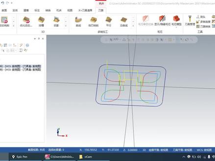 Mastercam2021软件系列之钻孔加工G81