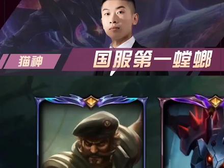 峡谷之巅边战斗边听比尔吉沃特民谣😁