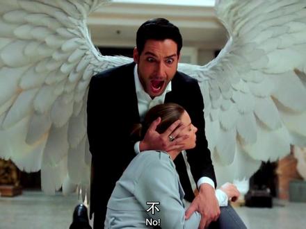 我不想死,但我会为你而死 ,影名 路西法 #影视片段剪辑