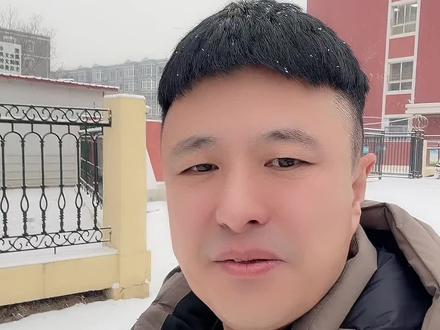 正月十五雪打灯 #正月十五 #民间谚语 #盘锦大明白