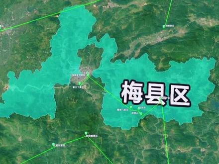 #广东旅游 梅州这18个精选景区你去过几个?#梅州旅游攻略 #广州周边游 #深圳周边游 #广东旅游攻略