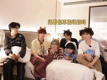 耀文你还是太想进步了#翔霖#刘耀文#严浩翔#贺峻霖#时代少年团