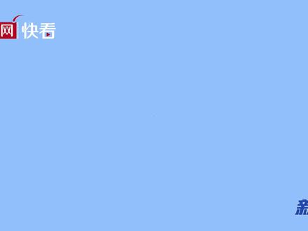 APP个人信息处理授权可以撤回