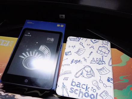 小米多看电子书pro2 使用评测