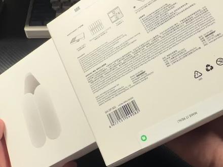 模型工具都有ios版本了?! 今天来玩来自GEE hobby的模型工具套装 很有质感的一套包装 居然还有模型工具的微缩模型是真没想到 很豪用!!
#模型 #胶佬 #模型工具 #GEEHOBBY #火龙玩胶
