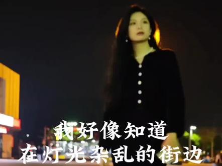 小米14人像模式你最喜欢的是哪个焦段?
欢迎在评论区晒出你拍的美照☺️#小米14 #拍照📸 #手机摄影 #拍照技巧 #拍照神器