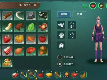 创魔攻略:如何驯服坐骑?一定要这样做,不可走弯路!