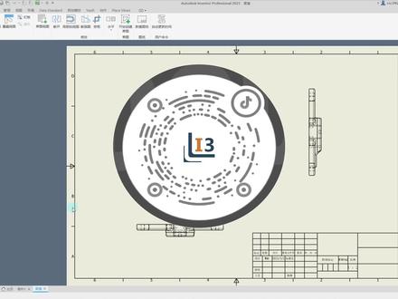 Inventor工程图标注时老是弹窗?勾选这个命令就可以直接标注啦。#inventor #inventor教程 #inventor建模 #inventor工程图 #三维建模 #机械设计 #cad画图