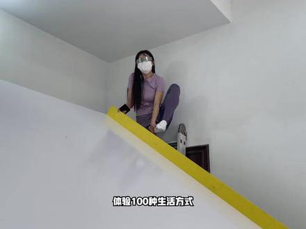 侠客红尘:挑战在45度的斜坡上生存24小时,一不小心就会落水