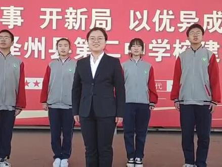 立德强体,崇文善美@特色立校,多元育人@