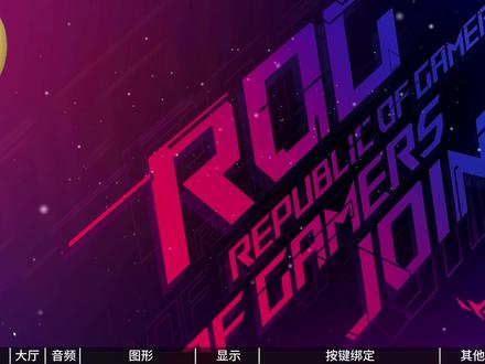 全网最详细的BodyCam设置教程 #bodycam