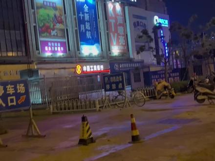 合肥洗浴天花板蓝鲸湾。五一放假一定要来一次子。集合洗浴汗蒸烤肉火锅海鲜星巴克哈根达斯自助为一体。还能提供汉服拍照#心动五一 #五一玩乐自由 #放松解压好去处 #抖音搜索本地流量来了 #为五一假期准备512g的胃