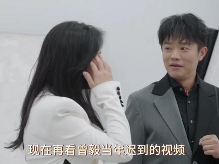 玲花唯一一次表情管理失败,给你个白眼自行体会😂#凤凰传奇 #玲花曾毅