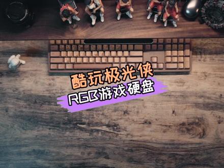 把游戏拷贝到硬盘里,再揣进兜里,只要插上电脑,就能随时开黑#桌面改造 #游戏移动硬盘 #希捷硬盘 #电脑 #数码