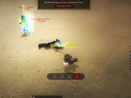 #魔兽世界 85级火法PVP视频 全程跑着打