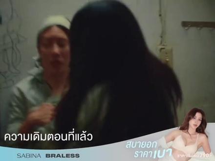 《狱乱情迷》第七集 #狱乱情迷 #clairebell